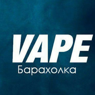 Логотип телеграм канала @legendatopshop — Продажа Vape
