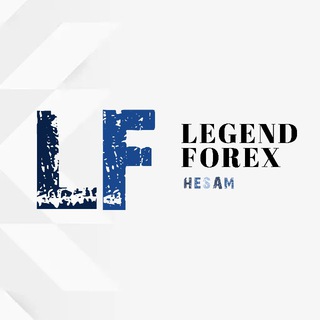 لوگوی کانال تلگرام legendforex2 — Legend Forex & Signals