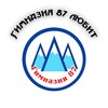 Логотип телеграм канала @legendi_87gymnazii — Гимназия 87 любит