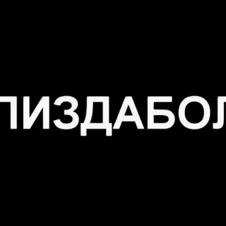 Логотип телеграм канала @legends_facts — Легенды и факты