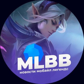 Логотип телеграм канала @legendsmobile_ru — Mobile Legends World | Новости Мобайл легендс