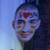 Логотип телеграм канала @legendsofvrn — Приколы от воронежской конфы