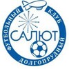 Логотип телеграм канала @legendsteamg — «Салют-М»