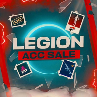 Telegram kanalining logotibi legion_sale — 🇺🇿🇷🇺 LEGION SALE