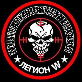 Логотип телеграм канала @legion_w_bat1 — Legion W