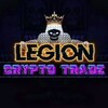 Логотип телеграм канала @legion_crypto_trade — 🪙 LEGION CRYPTO TRADE 🫶