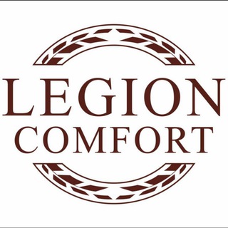 Telegram kanalining logotibi legioncomfort — Legion Comfort
