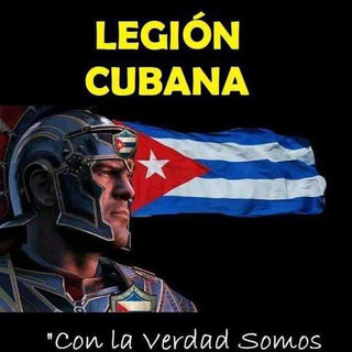 Logotipo del canal de telegramas legioncubana - LEGIÓN CUBANA 🇨🇺.