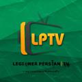 Logo saluran telegram legionerpersiantv — Legioner Persian Tv