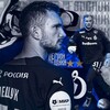 Логотип телеграм канала @legionleshucka — Легион Лещука