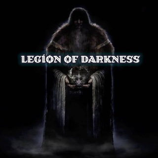 Логотип телеграм канала @legionstuff69 — Legion Of Darkness [Официальный канал]