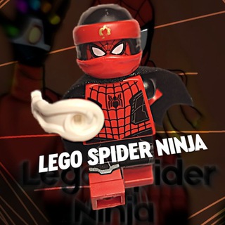 Логотип телеграм канала @lego_spider_ninja — 🕷️Lego Spider Ninja🕸️
