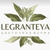 Логотип телеграм канала @legranteya — LEGRANTEYA