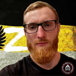 Логотип телеграм канала @lehaimkn — КНЯZЕВ #ШВО