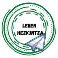 Logo saluran telegram lehenhezkuntza — Lehen Hezkuntza