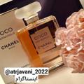 لوگوی کانال تلگرام leidye — پخش انواع عطرهای ارگانیک