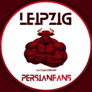 Logo saluran telegram leipzig_rb_ir — RB LEIPZIG IR