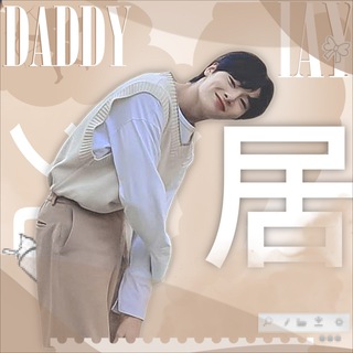 Telegram channel Daddy Lay. logo
