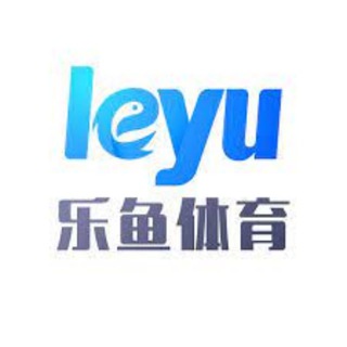 电报频道的标志 lejingtiyuguangfang — 🔥🔥🔥🔥乐鱼体育 官方招商 🔥 客损直达55%