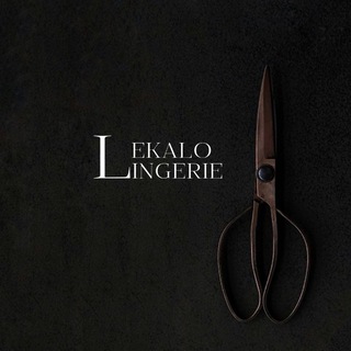Telegram channel LEKALO LINGERIE | выкройки белья logo