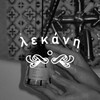 Логотип телеграм канала @lekana — Lekana Brand | Диффузоры