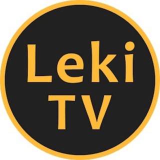 Логотип телеграм канала @lekitv — ЛекиТВ