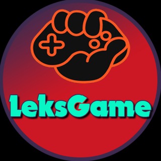 Логотип телеграм канала @leksgame1 — LeksGame|Новости игровой индустрии