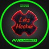 Logo of telegram channel lekshookah — Leks Hookah💨