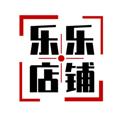 Logotipo do canal de telegrama leledianpu - 代开电报会员（乐乐店铺）