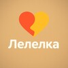 Логотип телеграм канала @lelelka_dating — Знакомства Лелелка