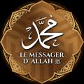 Logo saluran telegram lemessagerdallah — Le Messager d’Allah ﷺ