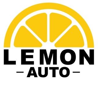 Логотип телеграм канала @lemon_auto — Lemon Auto – автомобили из Китая, США, Кореи, Европы
