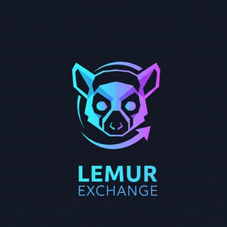 Логотип телеграм канала @lemur_exchange — Lemur Exchange