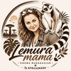 Логотип телеграм канала @lemuramama — Мать Лемуров I Жизнь на Мадагаскаре I Туры на Мадагаскар