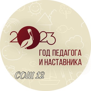 Логотип телеграм канала @len12rdsh — Len12rdsh