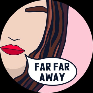 Логотип телеграм канала @lena_farfaraway — FAR FAR AWAY