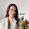 Логотип телеграм канала @lena_kalyutina_klyuch — Елена Калютина | Недвижимость