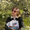 Логотип телеграм канала @lena_privatetutor — Лен, как выучить 🇬🇧?