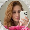 Логотип телеграм канала @lenaegoshina7 — ЛЕНА про УДАЛЕННУЮ РАБОТУ🦋