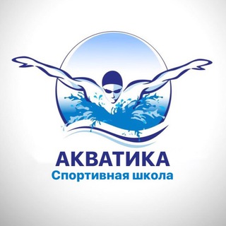 Логотип телеграм канала @lenakvatik — Акватика