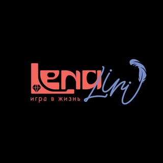 Логотип телеграм канала @lenaliri — Лена Лири. Территория Рифм
