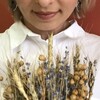 Логотип телеграм канала @lenanespok — Лена сегодня неспокойная