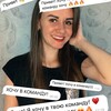 Логотип телеграм канала @lenapalchik_100 — 1️⃣0️⃣0️⃣ ВХОДЯЩИХ | Лена Пальчик