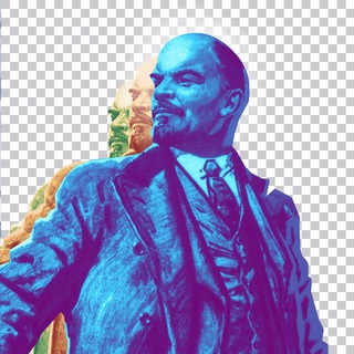 Логотип телеграм канала @lenar_s — Ленинская Армия