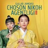 Telegram kanalining logotibi lenasworldd — Choson nikoh agentligi 💙