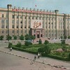 Логотип телеграм канала @lenina31 — Белгород улица Ленина