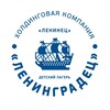 Логотип телеграм канала @leningradecdeti — «Ленинградец Рощино» — детский лагерь