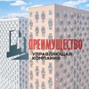 Логотип телеграм канала @leningradka_58_official — ЖК «ЛЕНИНГРАDКА 58»