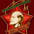 Logo saluran telegram leninskiipereshodnik — Ленинский район канал