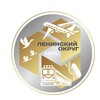Логотип телеграм канала @leninskiy_kulo — Ленинский округ города Иркутска
